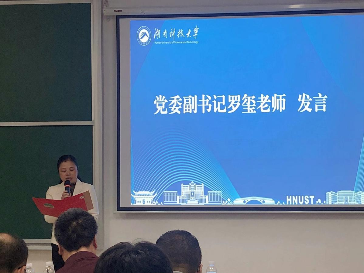 23f27967954b4505af39beb755590a08.png 图片3.png