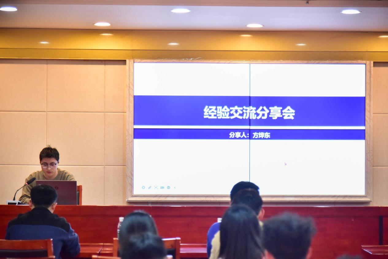 11151a9dfd574474b8949c1d5e4c581a.png 图片3.png