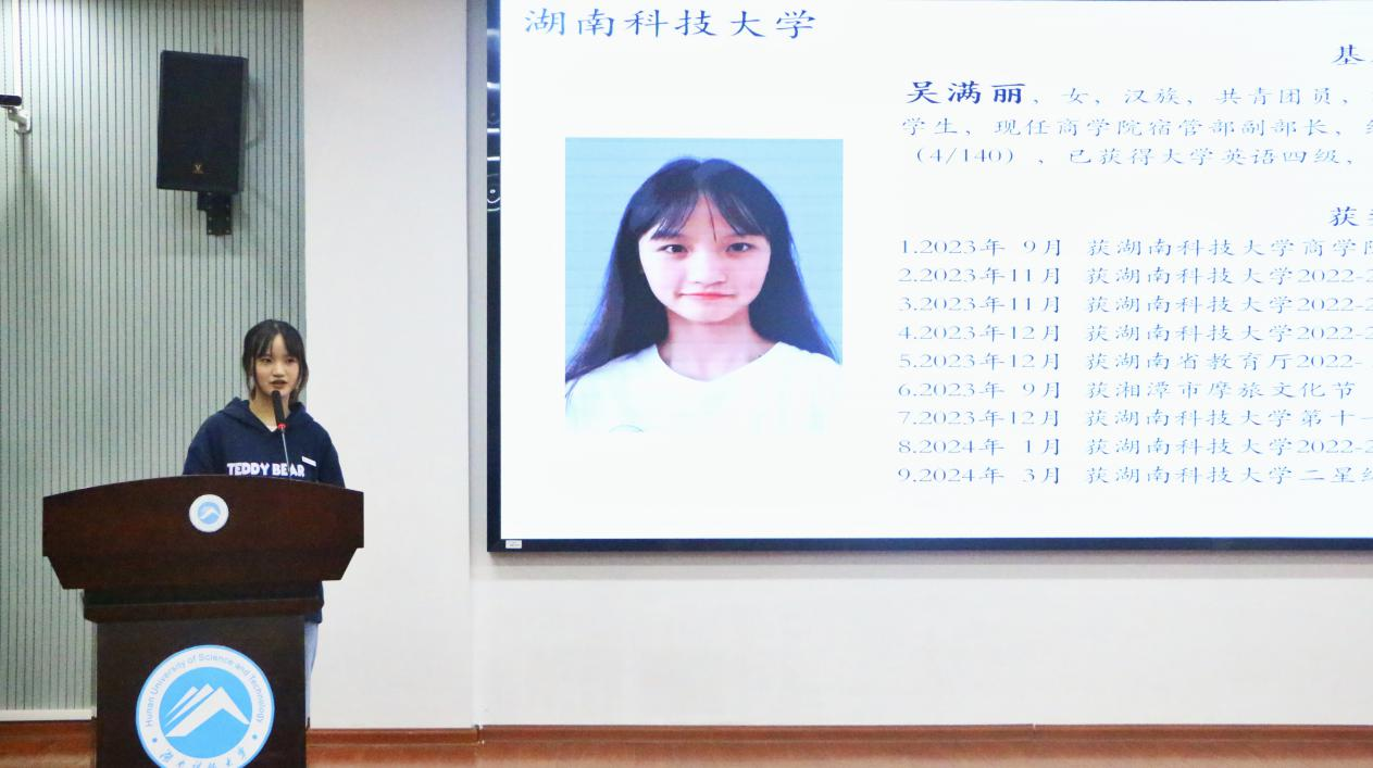 7fed91e1f9d145368f60a7965a0fb888.png 图片6.png