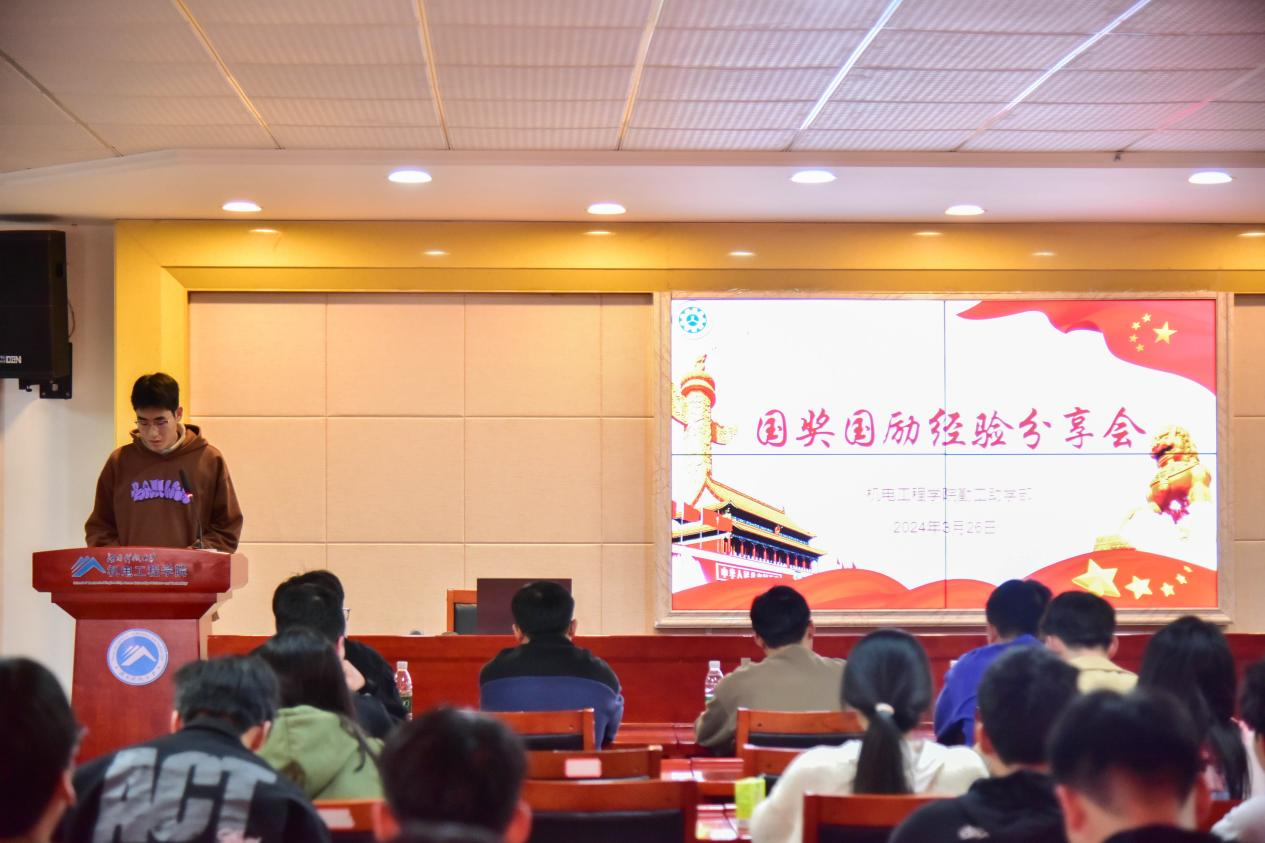 d4d60a4ac6744c1b9bbc4c8c6a29e4e1.png 图片2.png