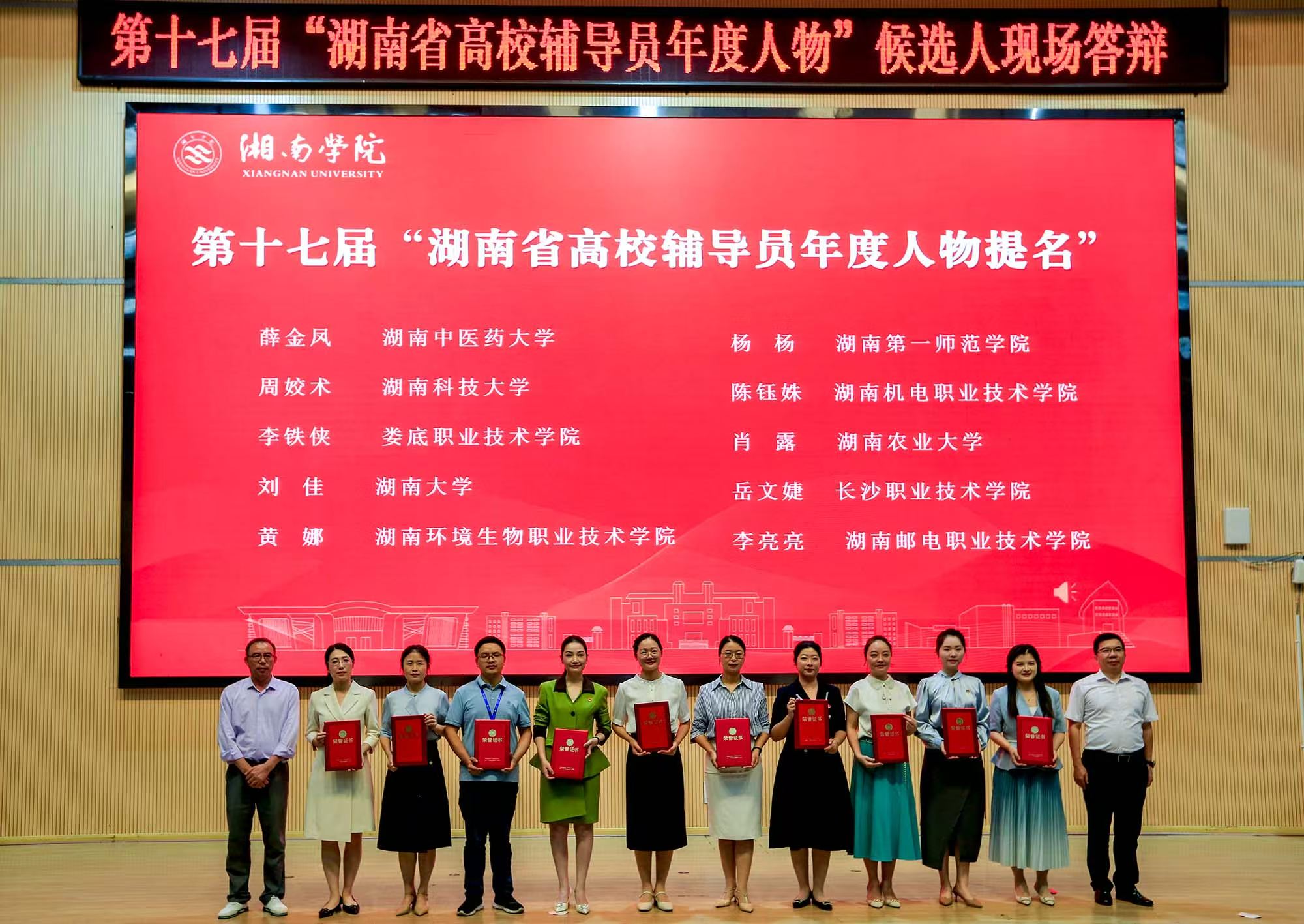 5936749bd8a542f1831293e9ce7860d1.png 5936749bd8a542f1831293e9ce7860d1.png